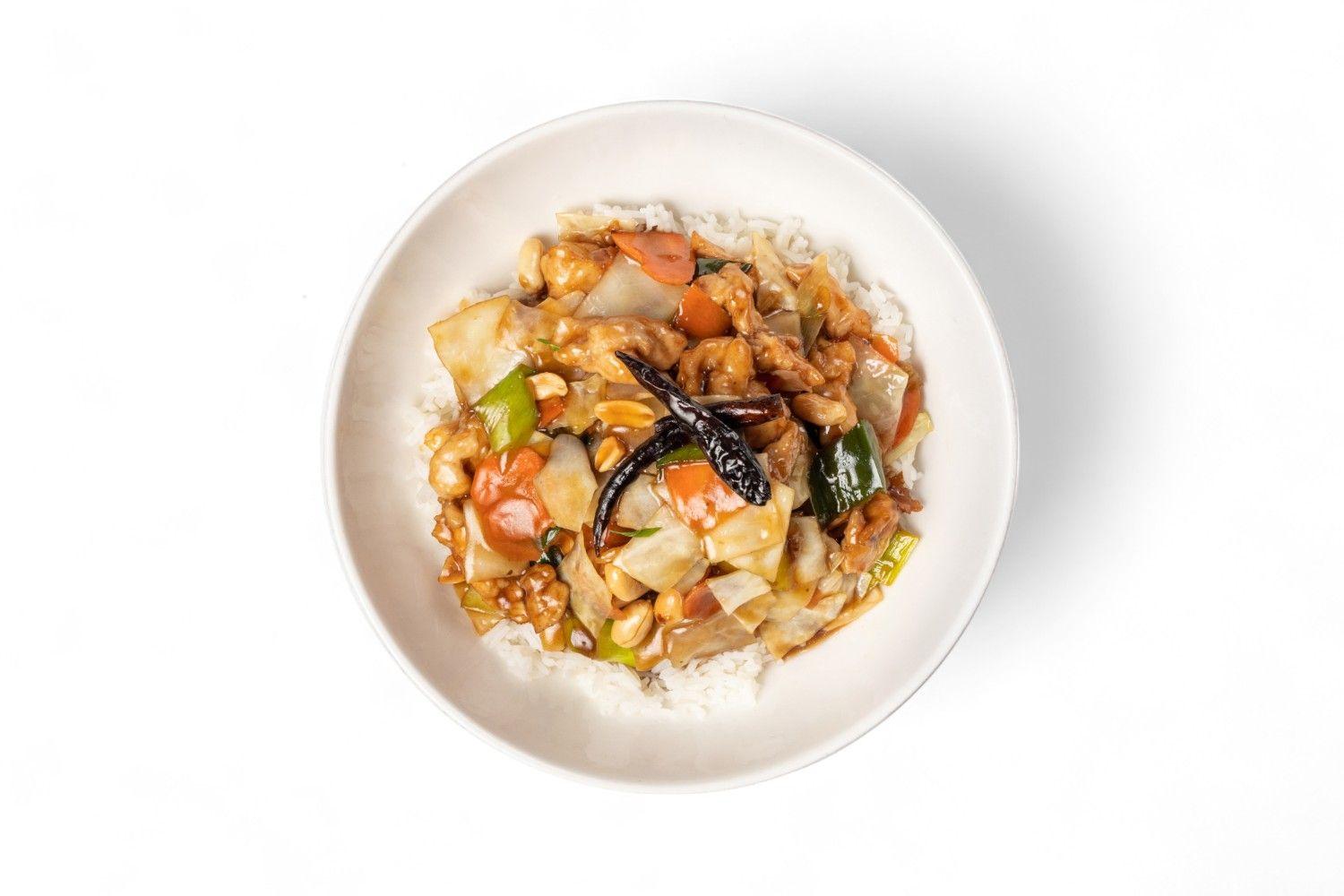 thumbnail for Kung pao kjúklingur  