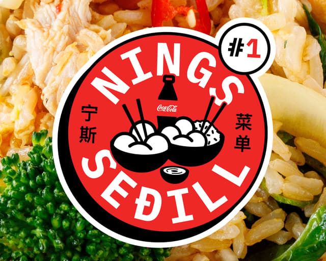 thumbnail for Nings seðill 1