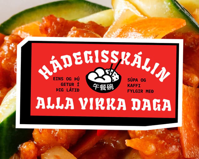 thumbnail for Hádegistilboð